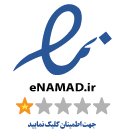enamad-v3