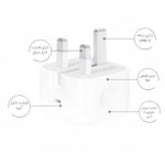 شارژر دیواری اپل مدل 20 وات B/A - Image 2